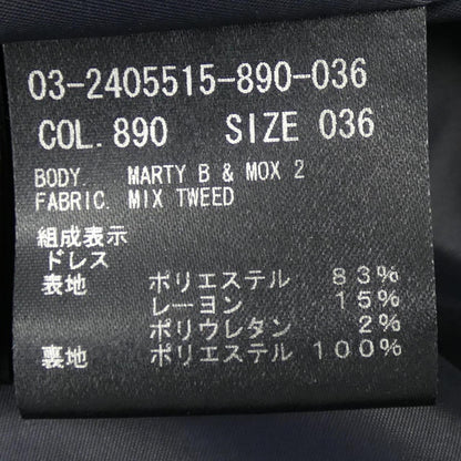 セオリーリュクス アンサンブルワンピースセット