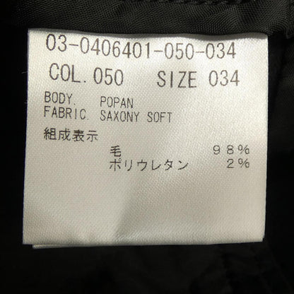 セオリーリュクス パンツ