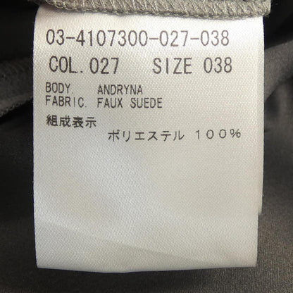 セオリーリュクス スカート