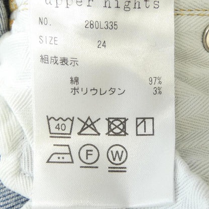 アッパーハイツジーンズ