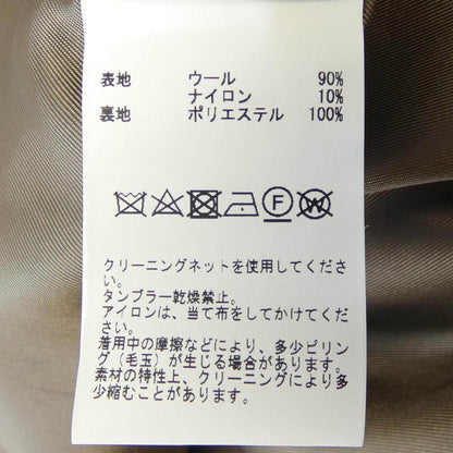 リエス コート