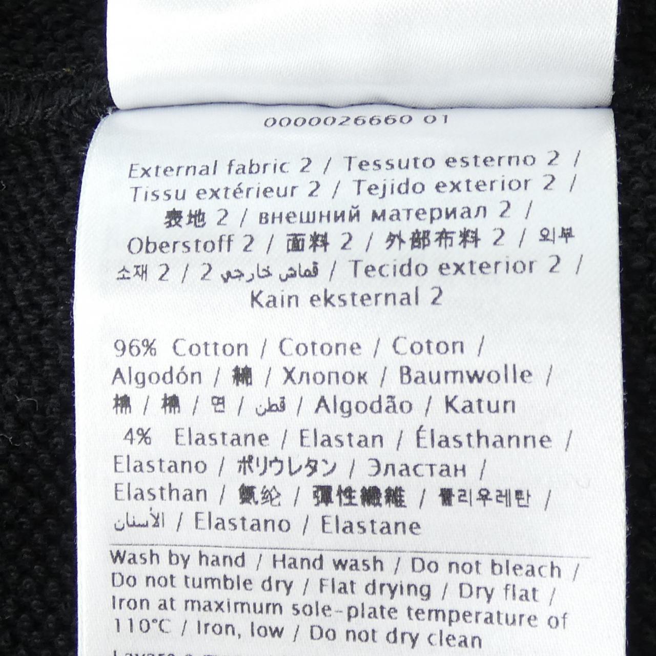 ヴァレンティノ 公式商品名 ウールスウェット