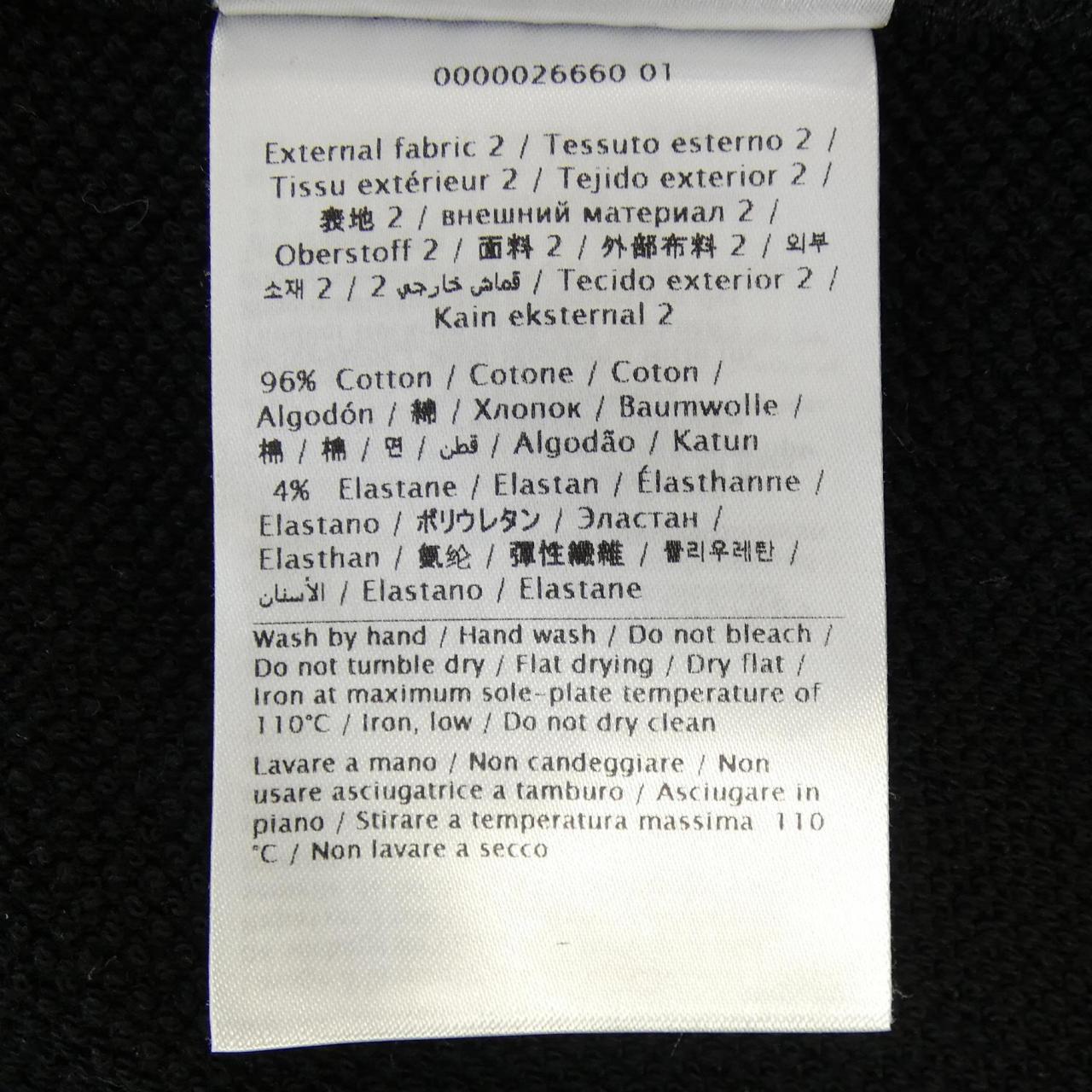 ヴァレンティノ TV3MF1063A スウェット