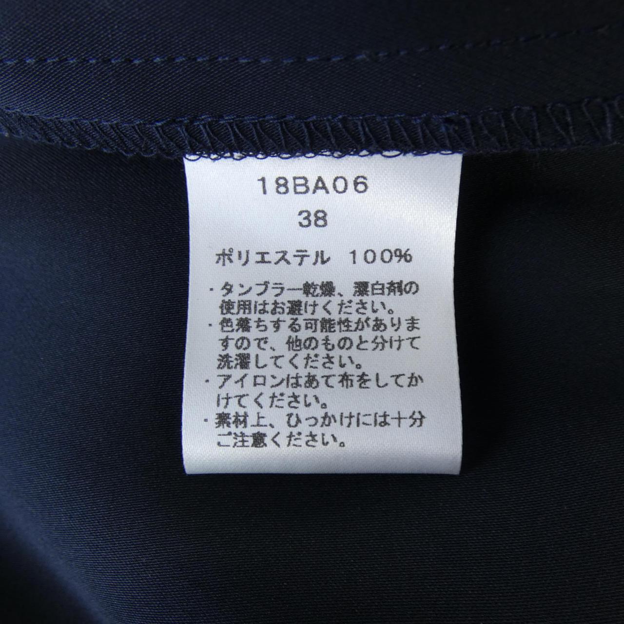 サキ スカート
