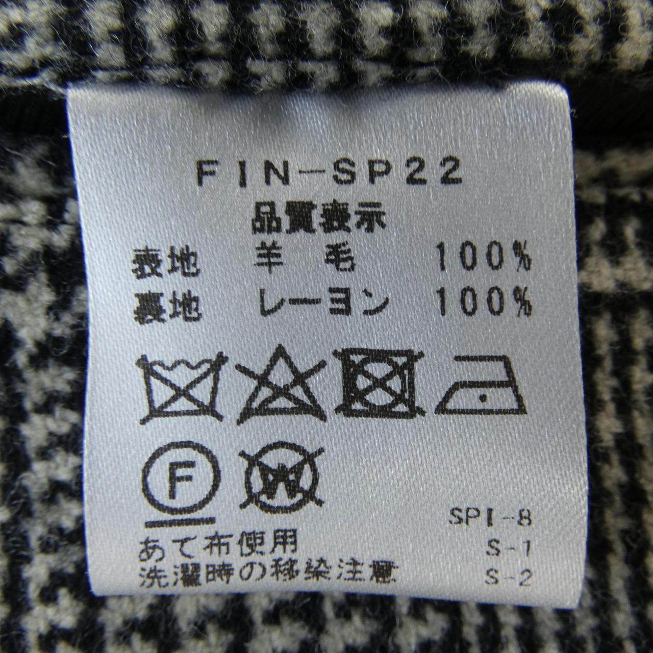 フィンジャック ジャケット