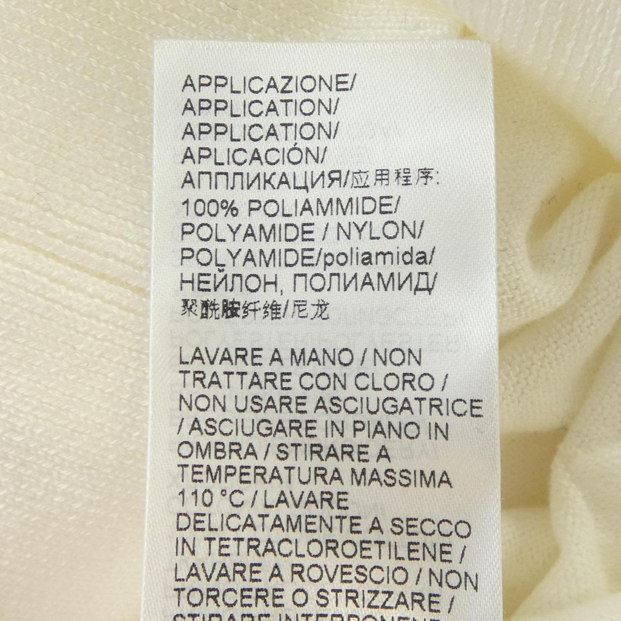 エルマンノシュエルビーノ カーディガン