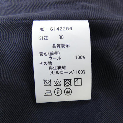 ジュンコシマダベスト