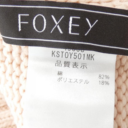 フォクシー ニット