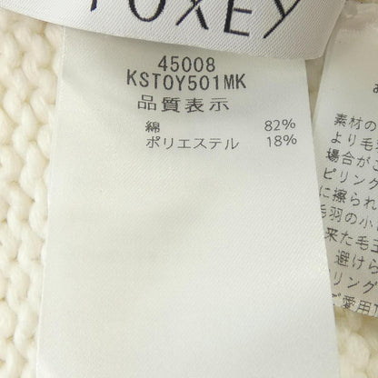 フォクシー ニット