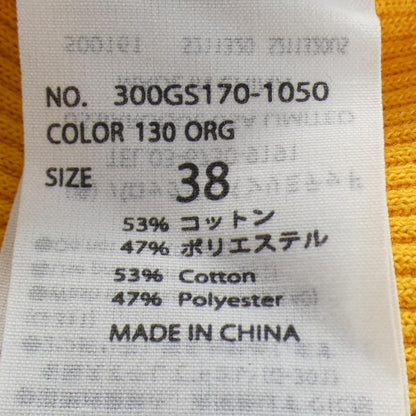 エンフォルド ニットトップス