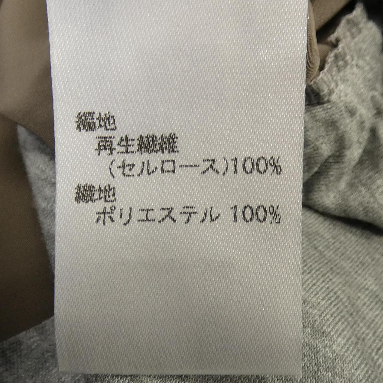 ロシャス トップス