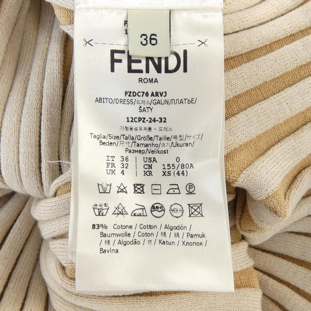 フェンディ ワンピース