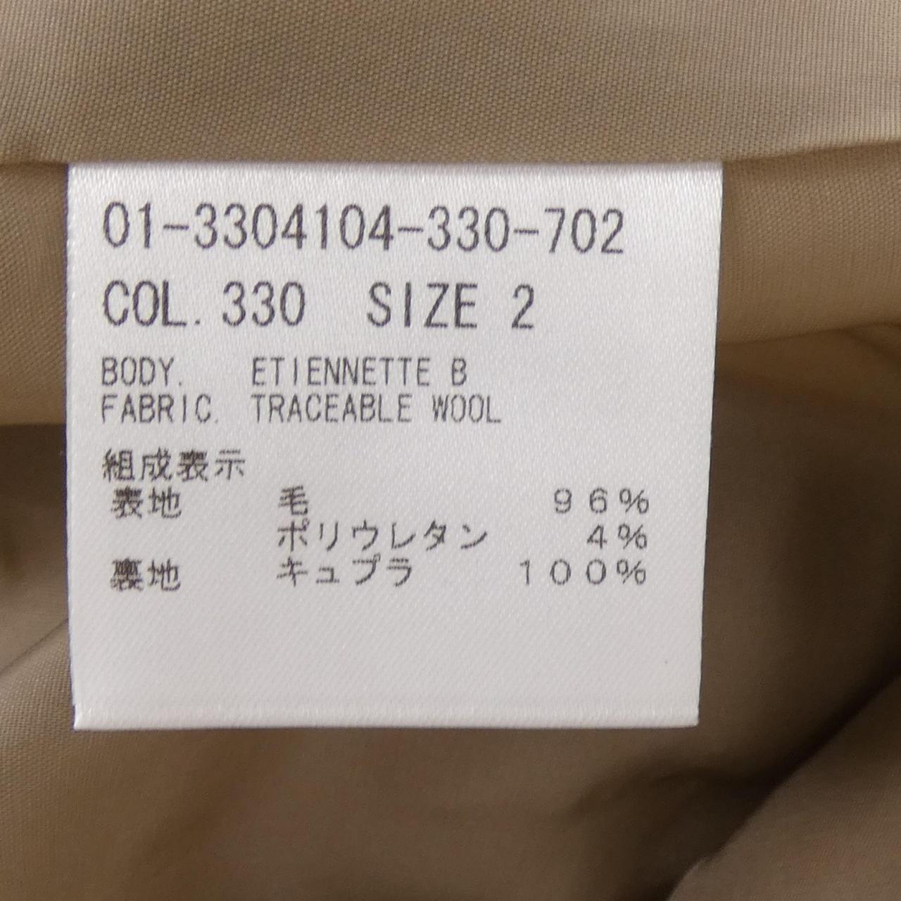 セオリー ジャケット