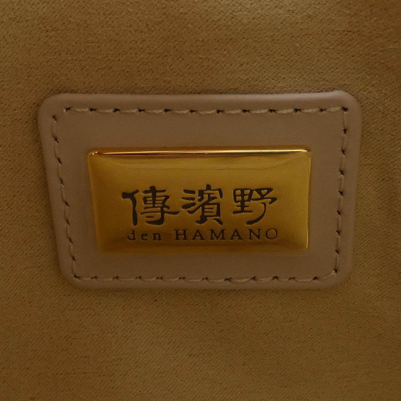 傳濱野 バッグ