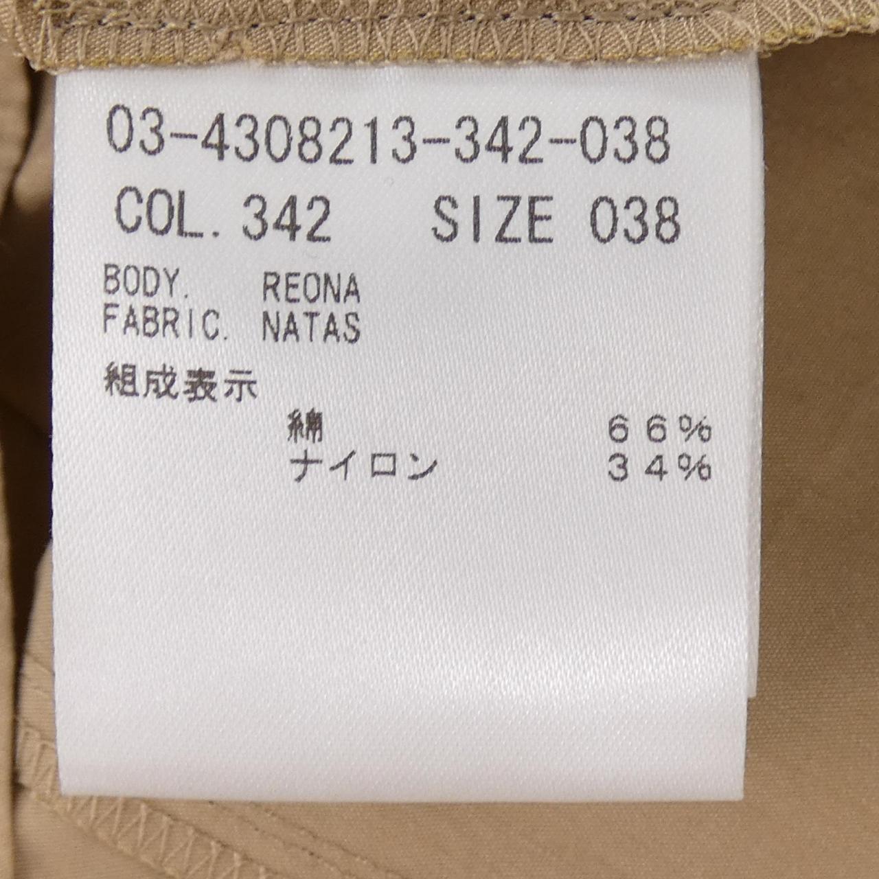セオリーリュクス トップス