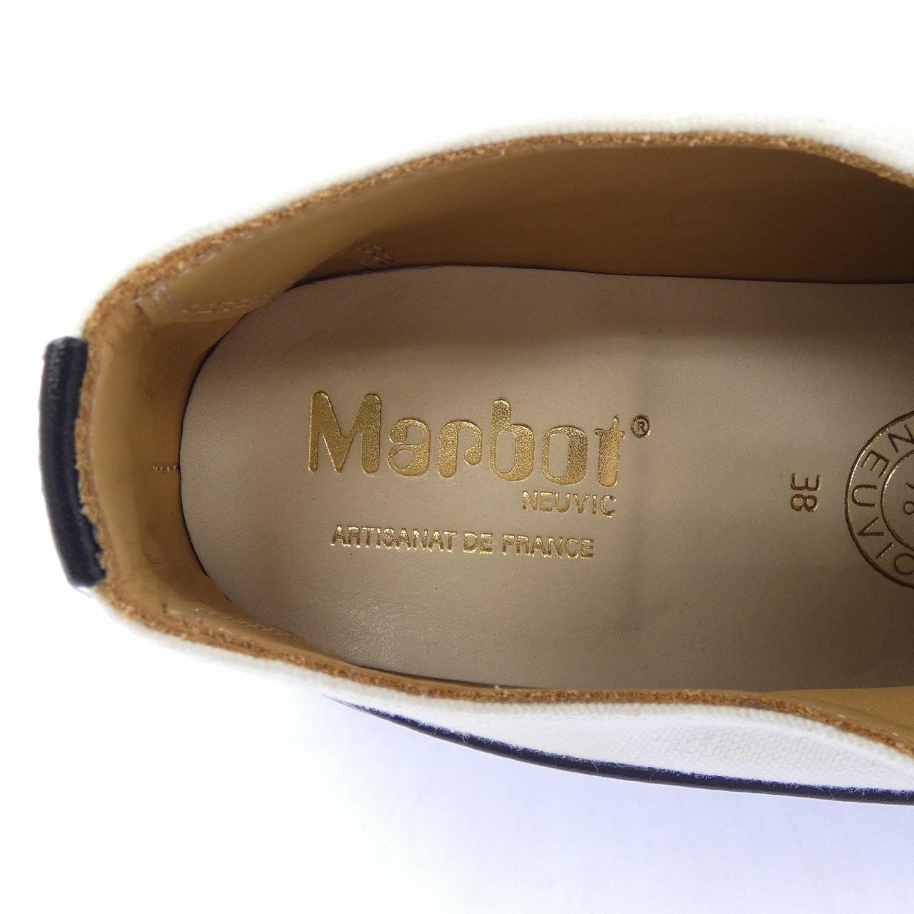 MARBOTスニーカー