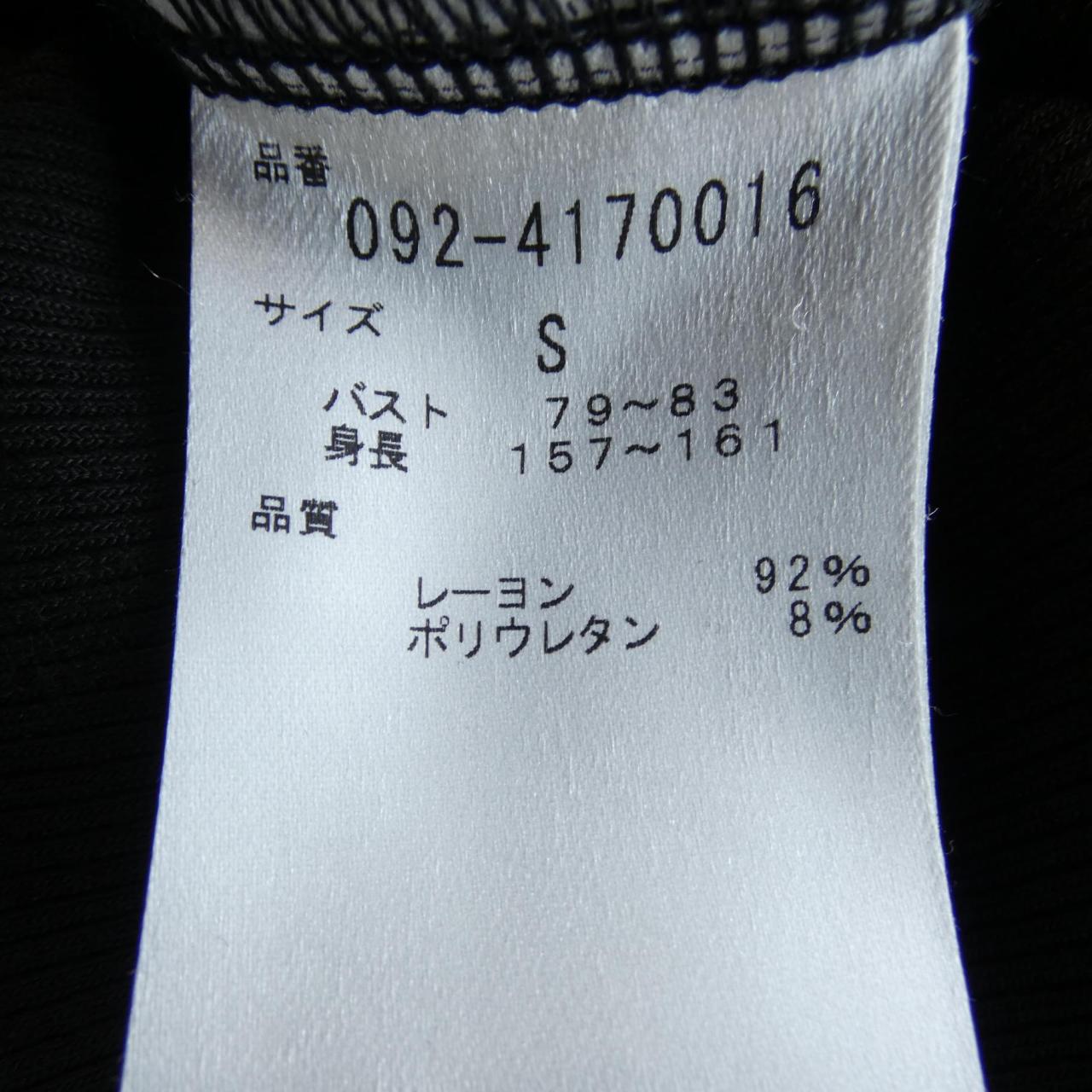 ジルスチュアートトップス