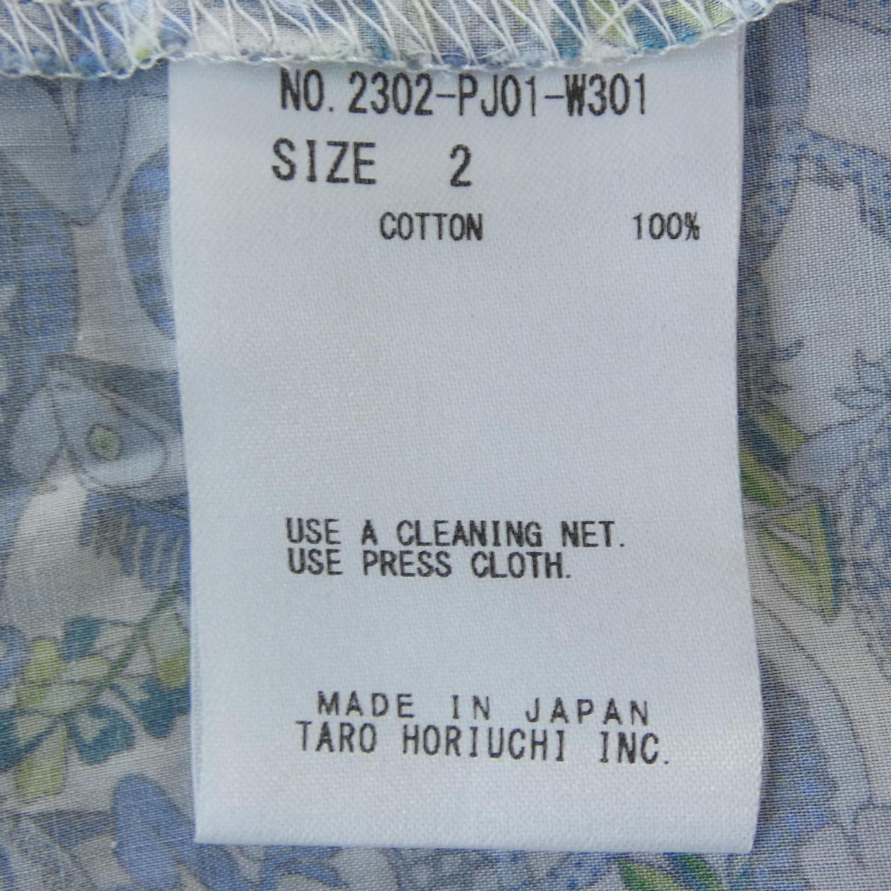 ティーエイチ パンツ
