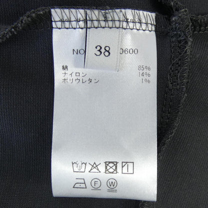 エブール トップス