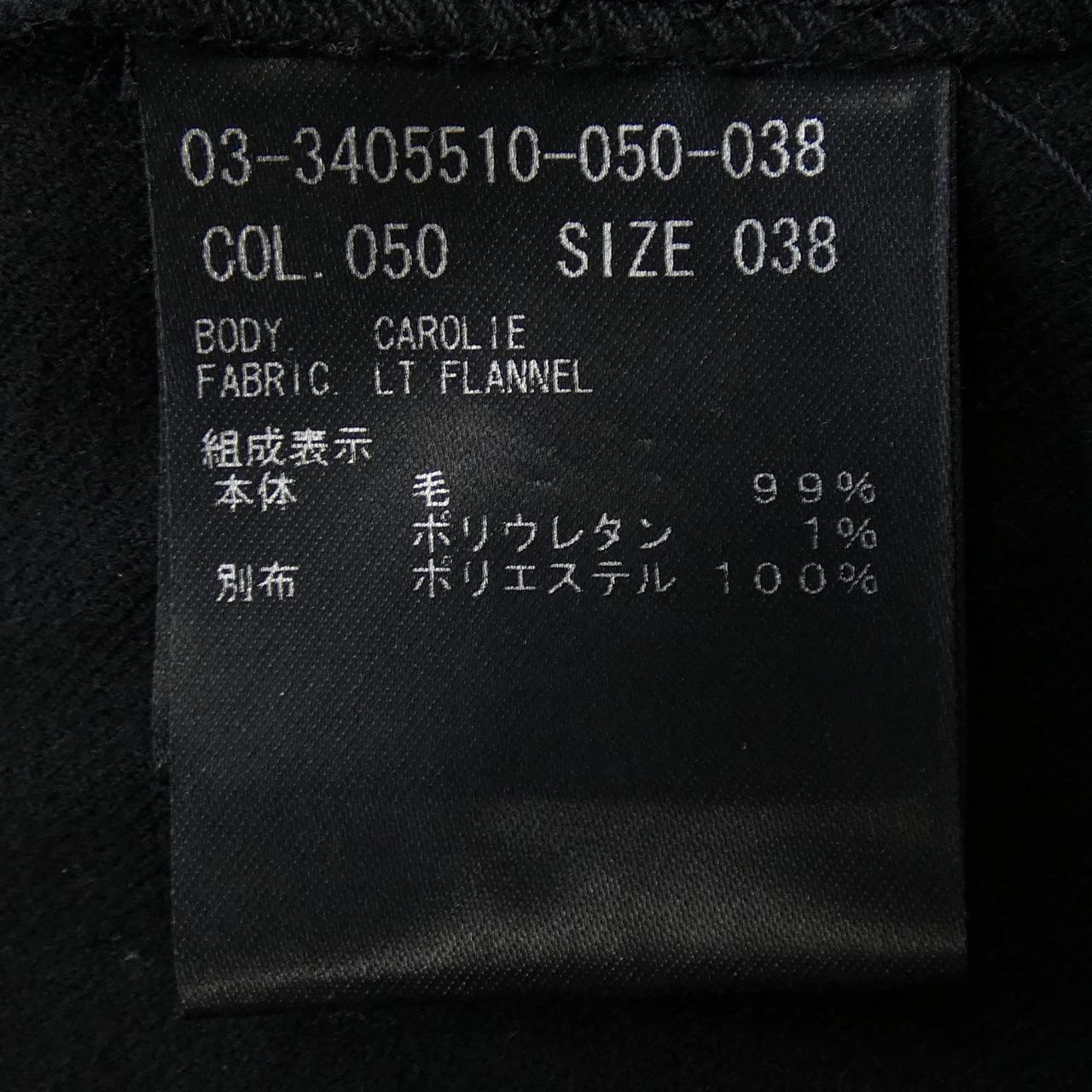 セオリーリュクス ワンピース