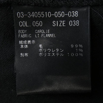 セオリーリュクス ワンピース