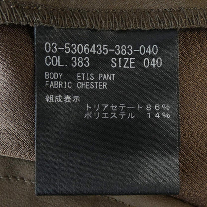 セオリーリュクス パンツ