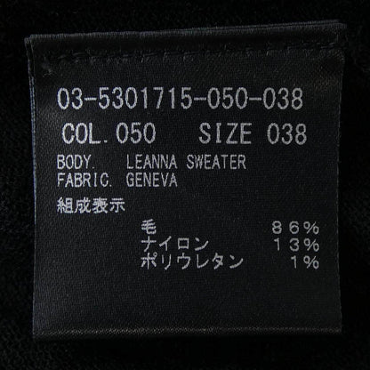 セオリーリュクス ニットトップス