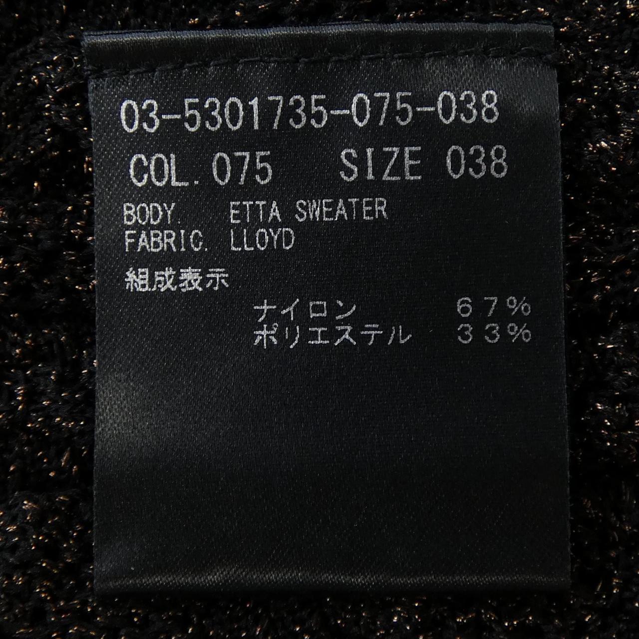 セオリーリュクス ニット