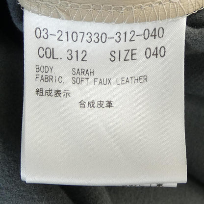 セオリーリュクス スカート