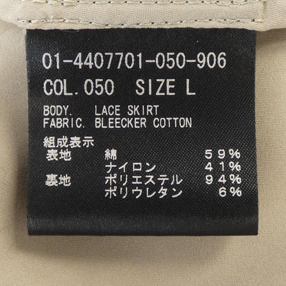 セオリー スカート