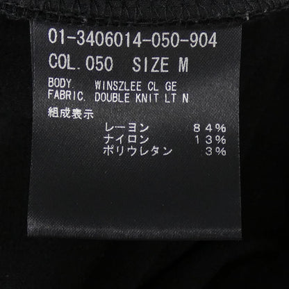 セオリー パンツ