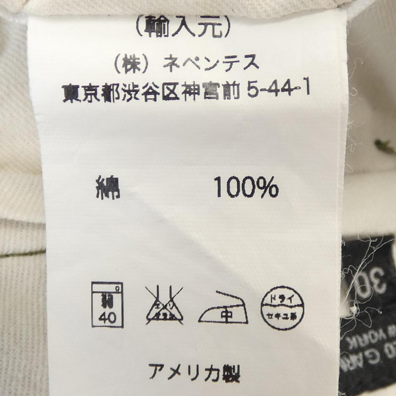 エンジニアードガーメンツ パンツ