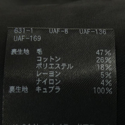 ユナイテッドアローズ トップス