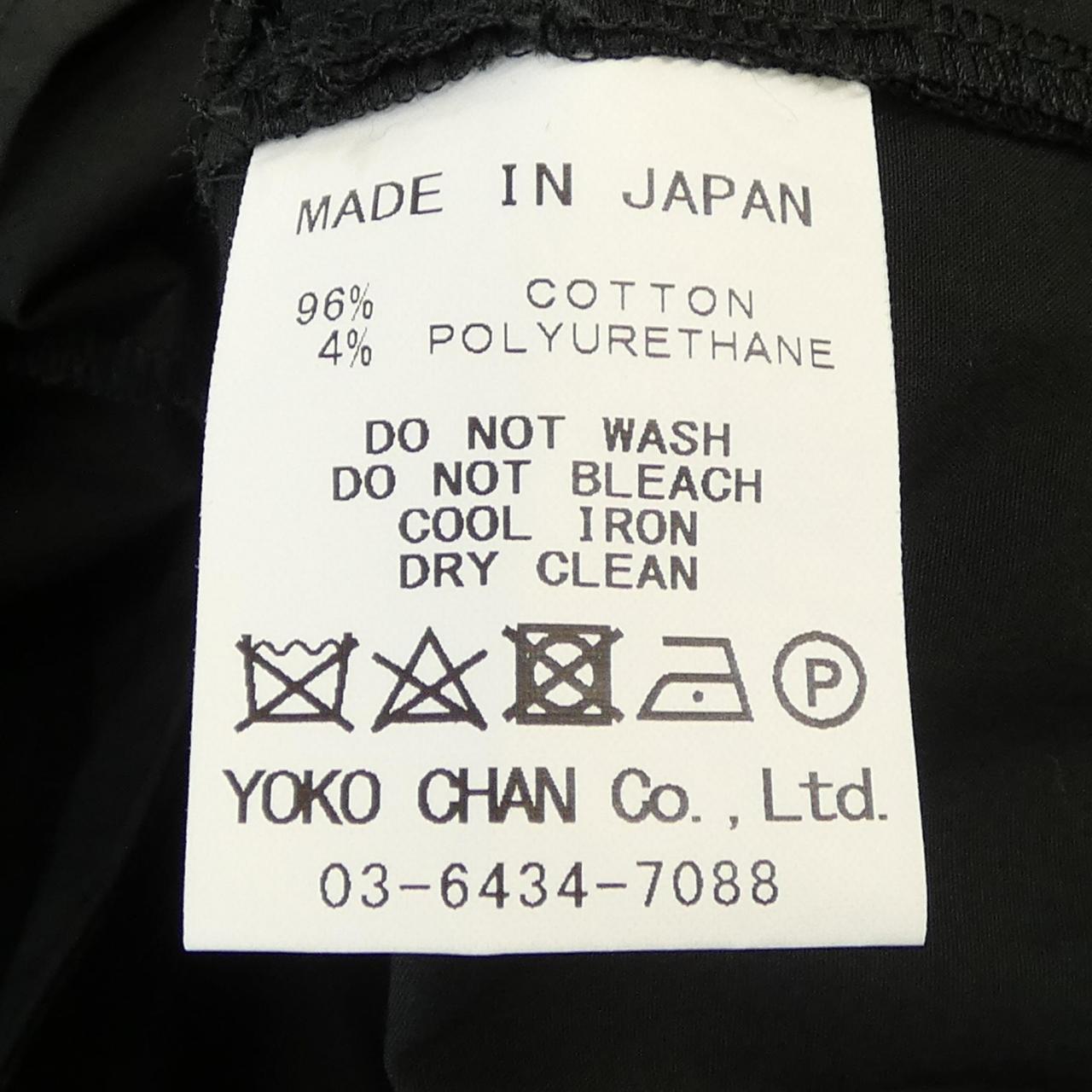ヨーコチャン ワンピース