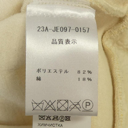 パトゥ パーカー