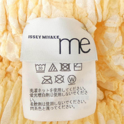 ミーイッセイミヤケ パンツ