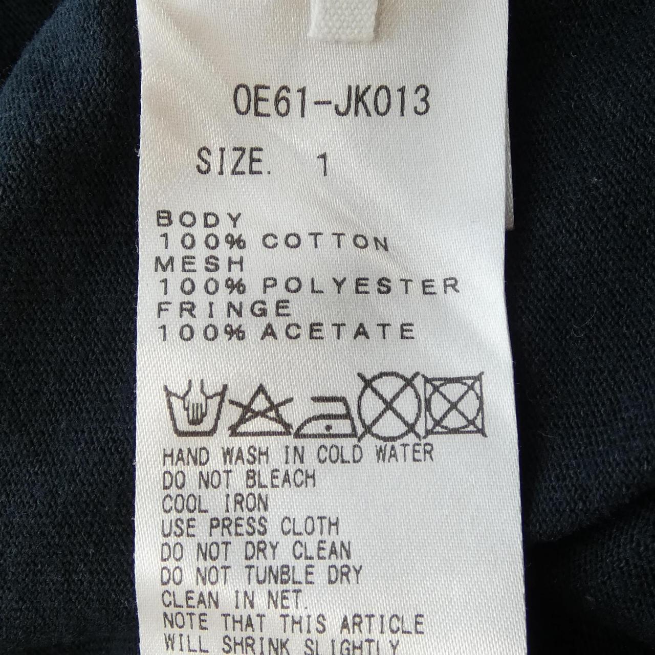 トーガ コットンTシャツ