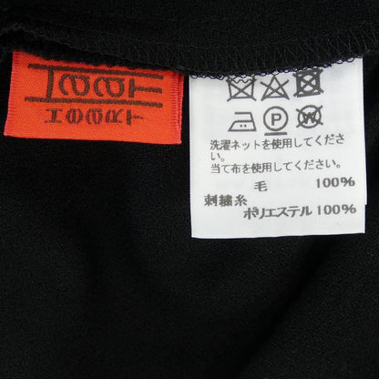 ハート オールインワン