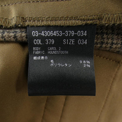 セオリーリュクス パンツ