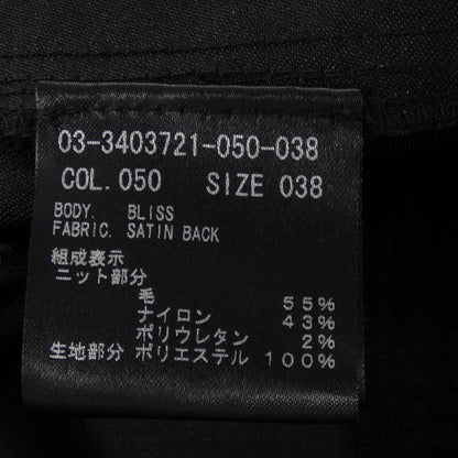 セオリーリュクス ブルゾン