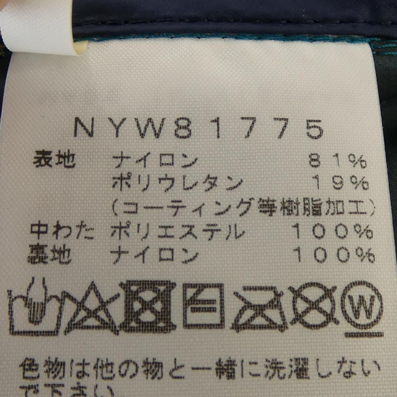 ザノースフェイス ダウンベスト