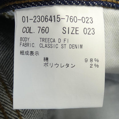 セオリー ジーンズ