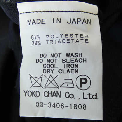 ヨーコチャン ワンピース