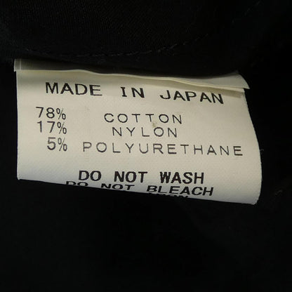 ヨーコチャン ワンピース