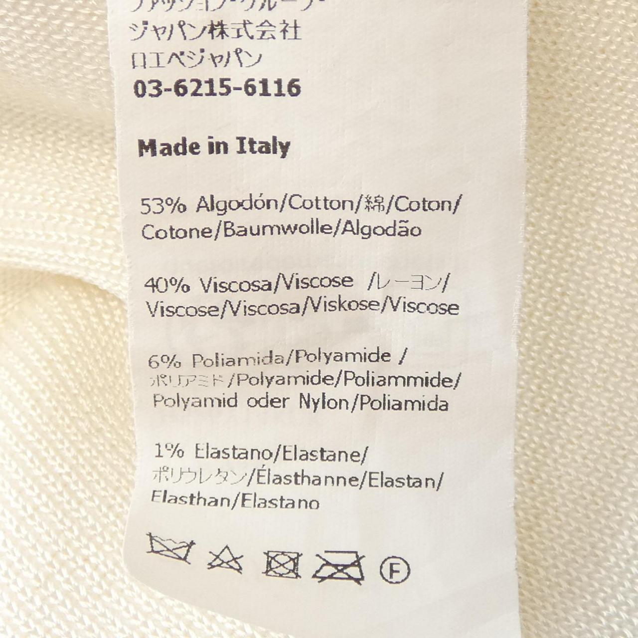 ロエベ アナグラム ニット