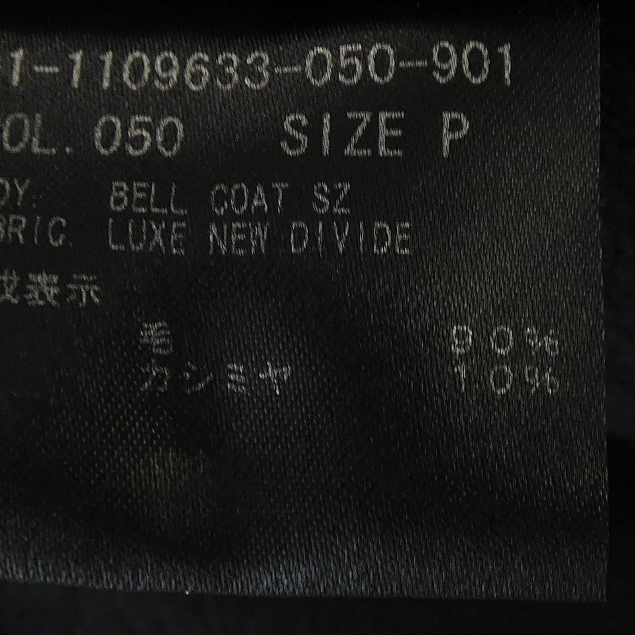 セオリー カシミヤ混コート