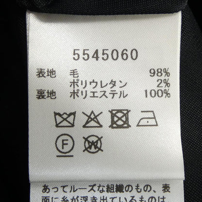 ルネ パンツ