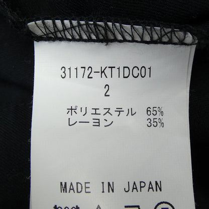 ミントデザインズ ワンピース