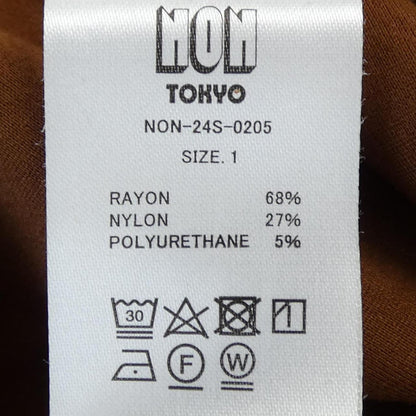 NONTOKYO ブルゾン