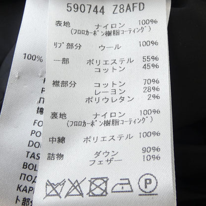グッチ ダウンコート